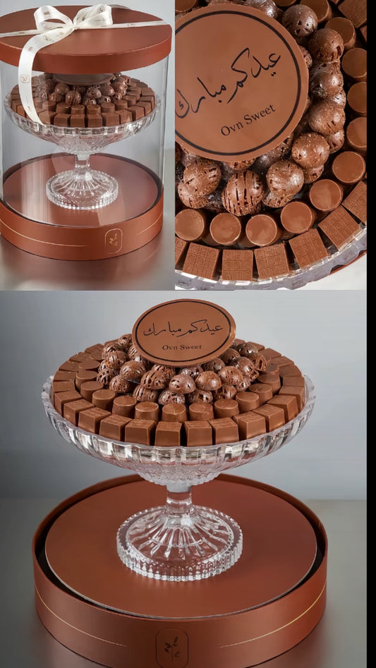 صينية جوكلت كيلو